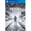 Metro Exodus PS4